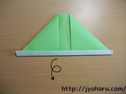 Ｂ　折り紙 夏祭り三種の折り方_html_m2e65e852